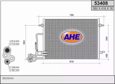 Конденсатор (AHE: 53408)