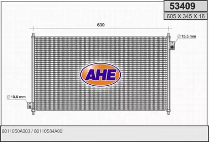 Конденсатор (AHE: 53409)