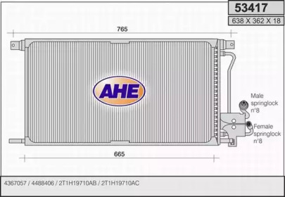 Конденсатор (AHE: 53417)