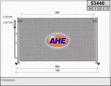 Конденсатор (AHE: 53440)