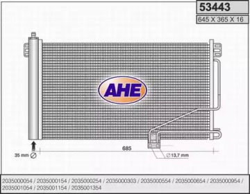 Конденсатор (AHE: 53443)