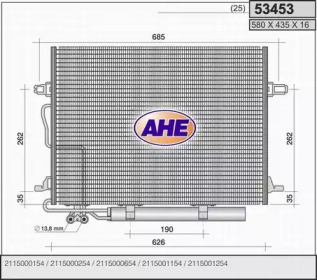 Конденсатор (AHE: 53453)