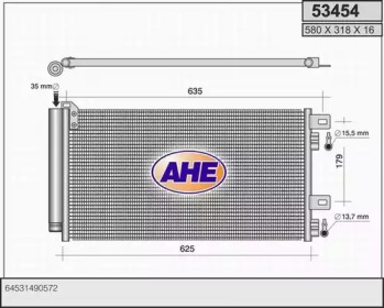 Конденсатор (AHE: 53454)