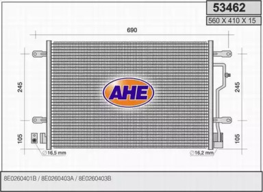 Конденсатор (AHE: 53462)