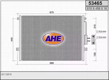 Конденсатор (AHE: 53465)