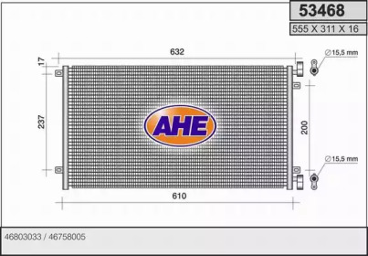 Конденсатор (AHE: 53468)