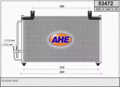 Конденсатор (AHE: 53472)