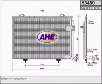 Конденсатор (AHE: 53480)