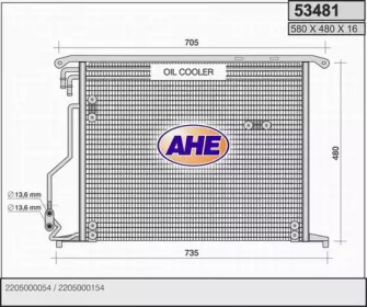 Конденсатор (AHE: 53481)