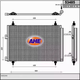 Конденсатор (AHE: 53485)