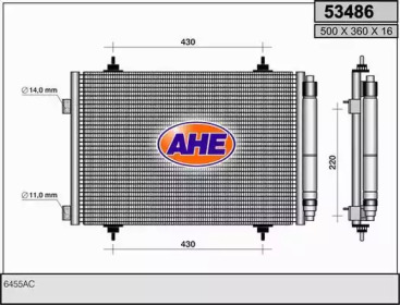 Конденсатор (AHE: 53486)