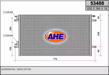 Конденсатор (AHE: 53488)