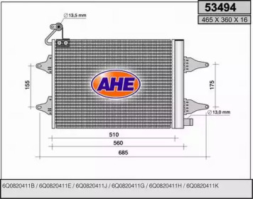 Конденсатор (AHE: 53494)