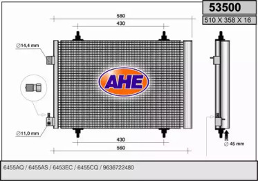 Конденсатор (AHE: 53500)