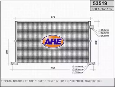 Конденсатор (AHE: 53519)