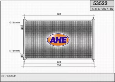 Конденсатор (AHE: 53522)