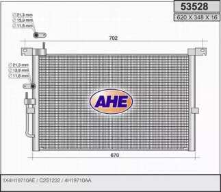 Конденсатор (AHE: 53528)