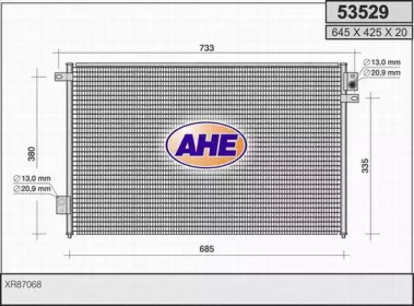 Конденсатор (AHE: 53529)