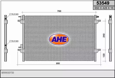 Конденсатор (AHE: 53549)