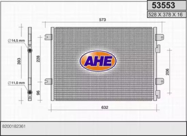 Конденсатор (AHE: 53553)