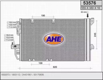 Конденсатор (AHE: 53576)