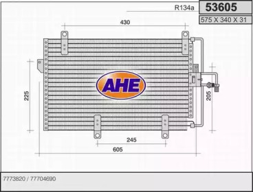 Конденсатор (AHE: 53605)