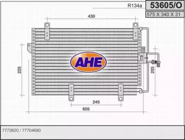 Конденсатор (AHE: 53605/O)