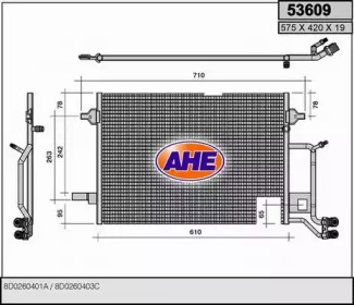 Конденсатор (AHE: 53609)