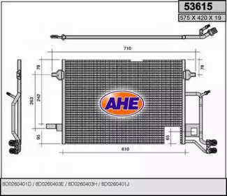 Конденсатор (AHE: 53615)