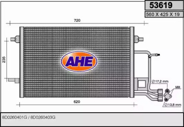 Конденсатор (AHE: 53619)