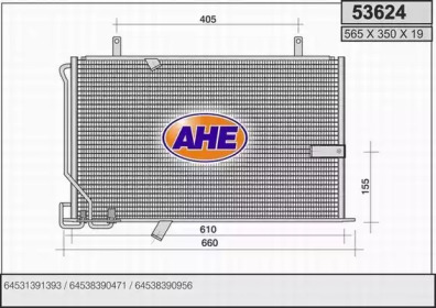 Конденсатор (AHE: 53624)