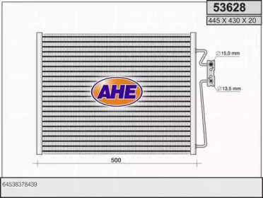 Конденсатор (AHE: 53628)