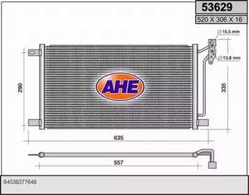 Конденсатор (AHE: 53629)