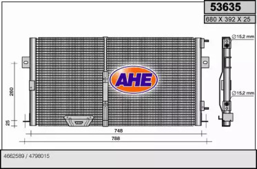 Конденсатор (AHE: 53635)