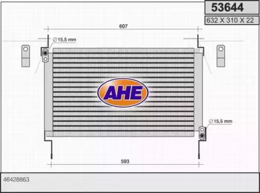 Конденсатор (AHE: 53644)