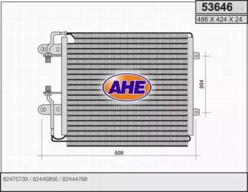 Конденсатор (AHE: 53646)