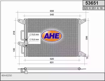 Конденсатор (AHE: 53651)