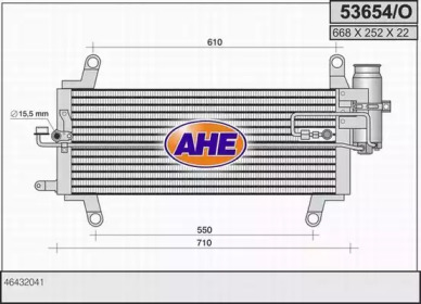 Конденсатор (AHE: 53654/O)