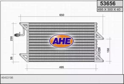 Конденсатор (AHE: 53656)