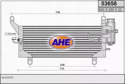 Конденсатор (AHE: 53658)