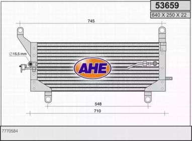 Конденсатор (AHE: 53659)