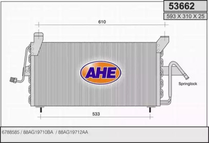 Конденсатор (AHE: 53662)