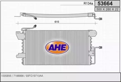 Конденсатор (AHE: 53664)