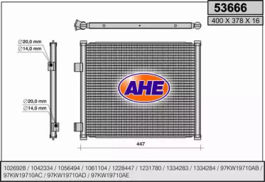 Конденсатор (AHE: 53666)