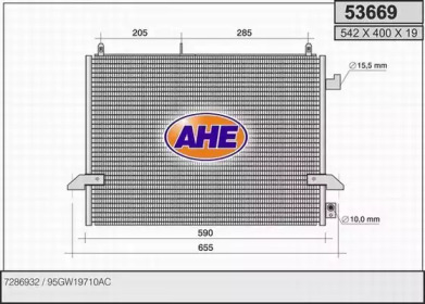 Конденсатор (AHE: 53669)