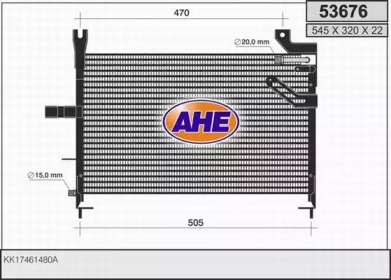 Конденсатор (AHE: 53676)