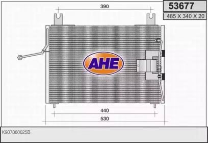 Конденсатор (AHE: 53677)