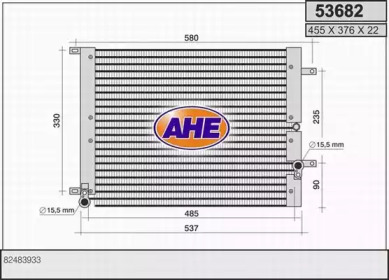 Конденсатор (AHE: 53682)