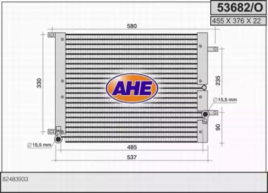 Конденсатор (AHE: 53682/O)