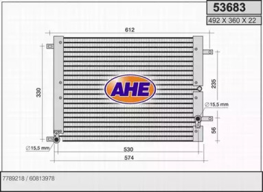 Конденсатор (AHE: 53683)